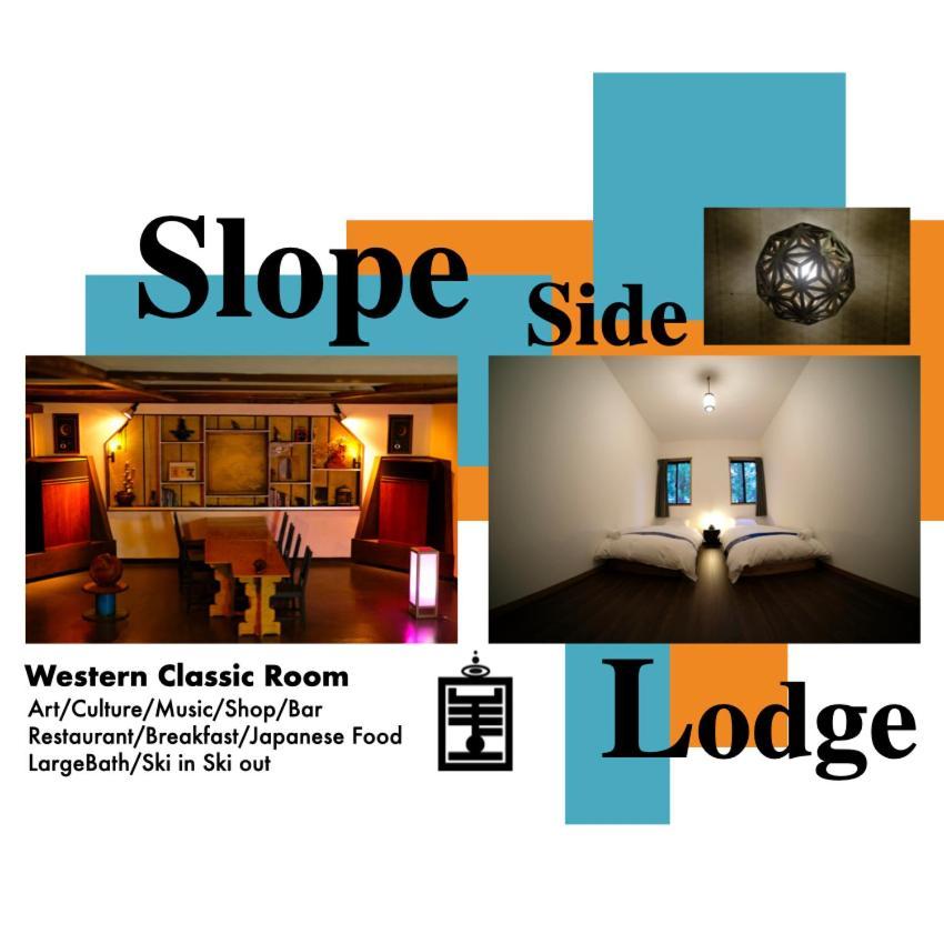 Ha-Mon Slope Side Hotel And Private Chalet Otari Exterior foto